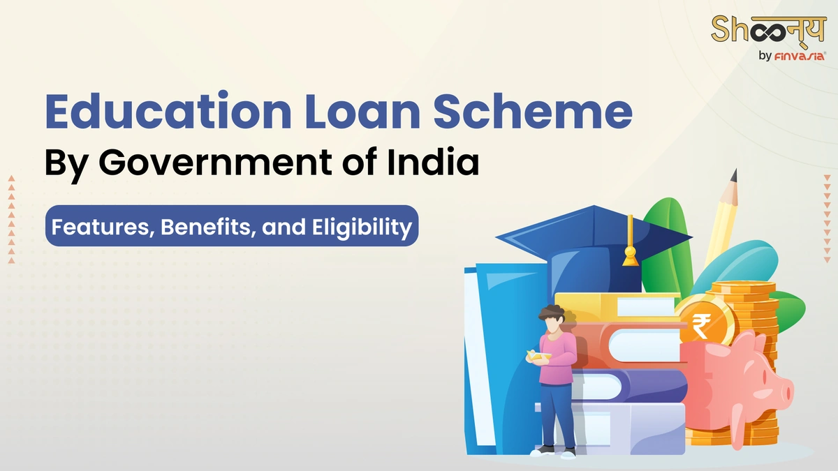 Govt Education Loan Scheme | Are You Missing Out?